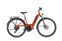 KTM Macina Sport 510 PTS (2024) | Tiefeinsteiger | orange | 28" | 43 cm | < 100 km thumbnail 1/5