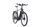 KTM Macina Sport 610 (2024) | Diamante | nero | 28" | 56 cm | < 100 km thumbnail 4/5