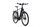 KTM Macina Sport 610 (2024) | Diamante | nero | 28" | 60 cm | < 100 km thumbnail 4/5