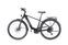 KTM Macina Sport 610 (2024) | Diamant | schwarz | 28" | 46 cm | < 100 km thumbnail 2/5