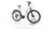 KTM Macina Style 720 2022 | white | 28" | 56 cm | 500 - 3000 km, thumbnail 1 of 4