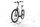 KTM Macina Style 720 2022 | Blanco | 28" | 56 cm | > 3000 km, thumbnail 5 of 5