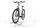 KTM Macina Style 720 2022 | branco | 28" | 51 cm | 500 - 3000 km, thumbnail 5 of 5