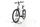 KTM Macina Style 720 2023 | Weiß | 28" | M | 500 - 3000 km, thumbnail 4 of 4