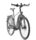 KTM Macina Style 720 (2024) | diamant | brun | 28" | 51 cm | M | < 500 | SR Suntour NCX-D LO Air, thumbnail 4 of 4
