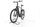 KTM Macina Style 730 2023 | preto | 28" | 60 cm | 500 - 3000 km, thumbnail 5 of 5