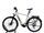 KTM Macina Style 740 2024 | beige | 28" | 56 cm | > 3000 km, thumbnail 2 of 5