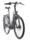 KTM Macina Style 820 XL (2026) | Niskie wejście | szary | 28” | 51 cm | < 500 km, thumbnail 3 of 3