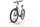 KTM MACINA Style Gran PRO 2024 | bianco | 29" | L | > 3000 km, thumbnail 4 of 4
