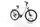 KTM Macina Style Pro 2023 | white | 28" | 56 cm | 500 - 3000 km, thumbnail 1 of 4