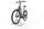 KTM Macina Style XL 2023 | preto | 28" | 56 cm | 500 - 3000 km, thumbnail 5 of 5