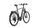 KTM Macina Style XL (2025) | Diamant | grau | 28" | 63 cm | < 100 km, thumbnail 2 of 5