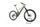 Lapierre eZesty AM 9.2 (2022) | Diamant | grün/orange/schwarz | 29/27.5" | 46 cm | L | 500 - 1000 km | Fazua Ride 50 Evation thumbnail 2/5