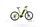 Lapierre Overvolt HT 24 2021 | amarelo | 24" | keine Angabe | < 500 km, thumbnail 1 of 5