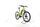 Lapierre Overvolt HT 24 2021 | amarelo | 24" | keine Angabe | < 500 km, thumbnail 3 of 5