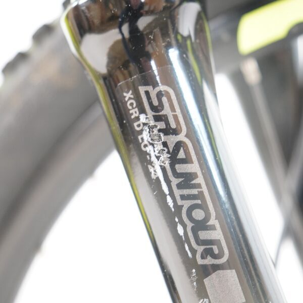 Lapierre Overvolt HT 24 (2022) | Diamante | giallo | 24" | 34 cm | 500 - 3000 km 4