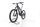 Lapierre Overvolt TR 4.6 2022 | black | 27,5" | 47 cm | 500 - 3000 km, thumbnail 5 of 5