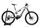 Lapierre Overvolt TR 5.6 (2022) | Diamant | grau | 27.5" | M | 3000 - 4000 km thumbnail 1/5