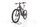 Lapierre Overvolt TR 6.7 2024 | red | 29" | XL | < 500 km, thumbnail 4 of 4