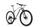 Lapierre Prorace Sat 7.9 (2021) | Diamond | grey | 29" | L thumbnail 2/5