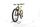 Lapierre Spicy CF 6.9 2023 | žlutá | 29" | M, thumbnail 5 of 5