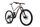 Lapierre Zesty CF 7.9 (2023) | Diamant | grau | 29" | L thumbnail 2/5
