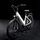 Legend Milano (2023) | Low Entry | arctic white | 26" | 53 cm | 100 - 500 km | 504 Wh thumbnail 2/4
