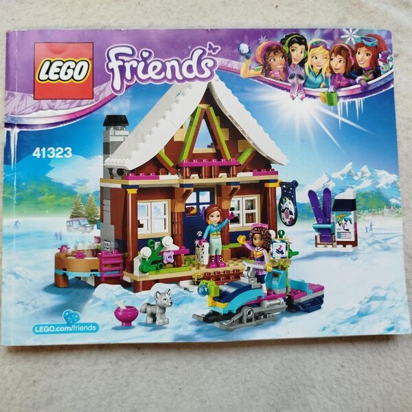 LEGO Friends Set - Fahrzeuge und Strukturen | mehrfarbig 2