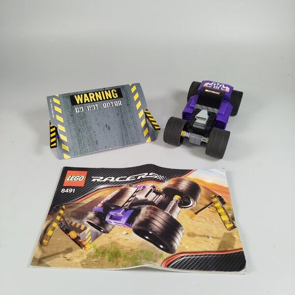 LEGO Rennwagen-Set mit Zubehör | 4 Modelle | mehrfarbig 4