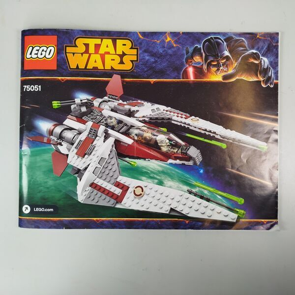 LEGO Star Wars 75051 Jedi Interceptor | multicolored 1