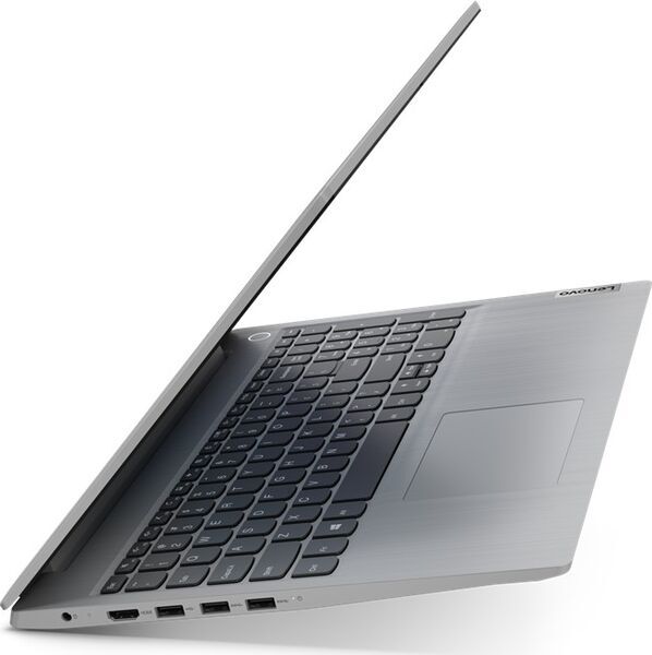 Lenovo IdeaPad 3 15ITL05 | i3-1115G4 | 15.6" | 8 GB | 256 GB SSD | FHD | Win 11 S | DE 2