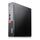 Lenovo ThinkCentre M710Q Tiny | i5-7400T | 16 GB | 2 TB SSD | Win 10 Pro thumbnail 2/5