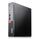 Lenovo ThinkCentre M710Q Tiny | i5-7400T | 8 GB | 256 GB SSD | WiFi | BT | Win 10 Pro thumbnail 3/5