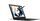 Lenovo ThinkPad X1 Tablet G2 | Core i5-7Y54 | 8 GB | 256 GB | 4G | Win 10 Pro | Stilo | DE thumbnail 1/3
