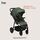 LIONELO IVA stroller | green, thumbnail 2 of 3