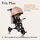 Lionelo Tris Plus Tricycle | beige, thumbnail 2 of 3