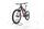 Liteville 301-CE MK2 para 2023 | negro | 29"/27,5" | XL | < 500 km, thumbnail 5 of 5
