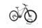 Liv Vall E+ 2 (2022) | Diamant | grijs | 29" | 45 cm | M | 100 - 500 km thumbnail 2/5