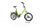 Mammut E-FOLD 9 2022 | green | 20" | unisize | < 500 km, thumbnail 1 of 4