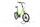 Mammut E-FOLD 9 2022 | green | 20" | unisize | < 500 km, thumbnail 2 of 4