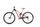 Marin Rift Zone Carbon 1 (2022) | Diamond | black | 29" | 39 cm thumbnail 4/4
