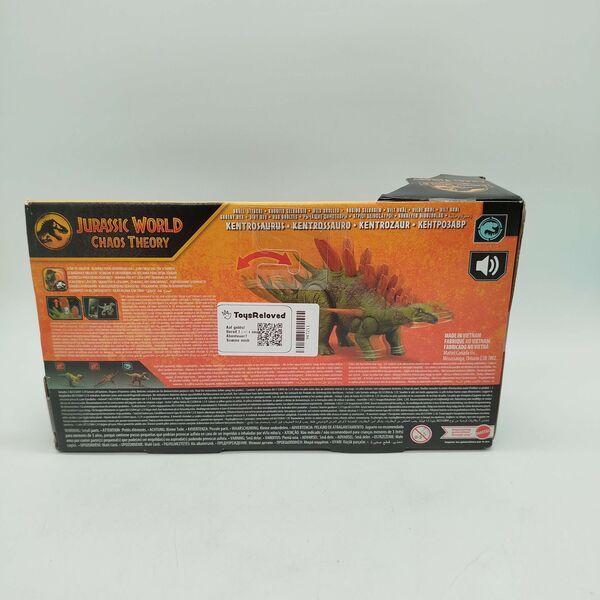 Mattel Jurassic World Chaos Theory Kentrosaurus HJB12 Dinosauriere | mehrfarbig, image 1 of 1