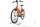 Maxcycles Elite 2 2022 | laranja | 28" | keine Angabe | > 3000 km, thumbnail 5 of 5