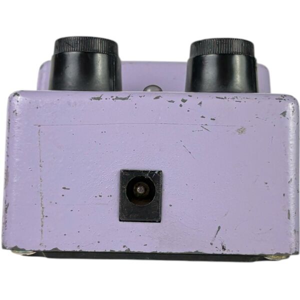 Maxon CS-9 Stereo Chorus Effektpedal - Japan | original, image 5 of 5