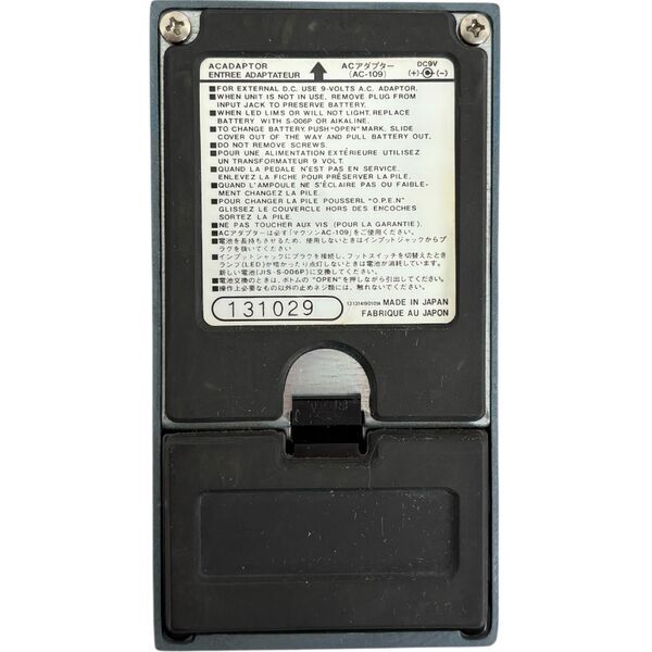 Maxon SM-01 Super Metal Effect Pedal - Vintage Japan | vintage, image 2 of 5
