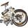 Maxtron Smart20 2026 | beige | 20" | XS | < 500 km, thumbnail 2 of 4
