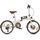 Maxtron Smart20 2026 | beige | 20" | XS | < 500 km, thumbnail 3 of 4