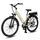 MAXTRON Urban 7 2026 | beige | 26" | M | < 10 km, thumbnail 2 of 4