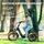 MAXTURN Literider 2.0 black | Overstock | black | 20" | unisize | < 500 km, thumbnail 2 of 4