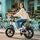 MAXTURN Literider 2.0 white | Overstock | white | 20" | unisize | < 500 km, thumbnail 3 of 4